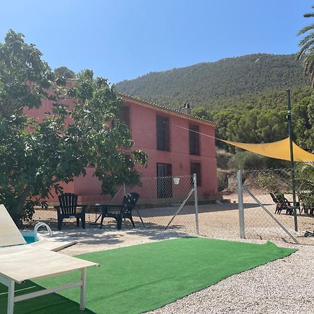 Casa Ramoncico. Finca El Campillo Blanca Dış mekan fotoğraf